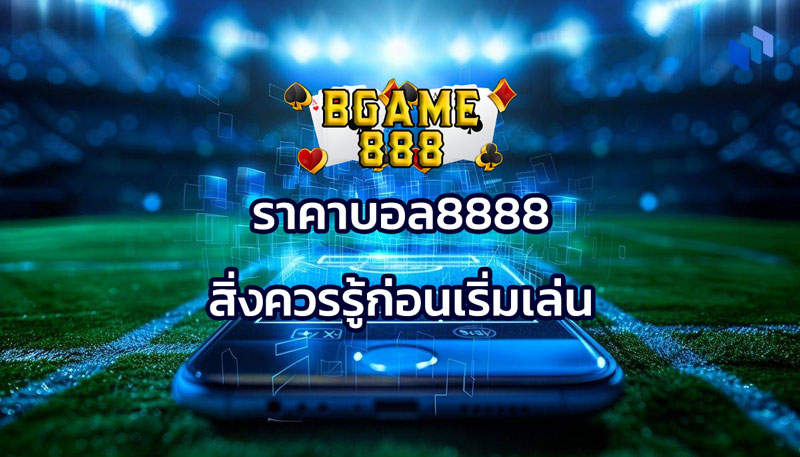 bgame888